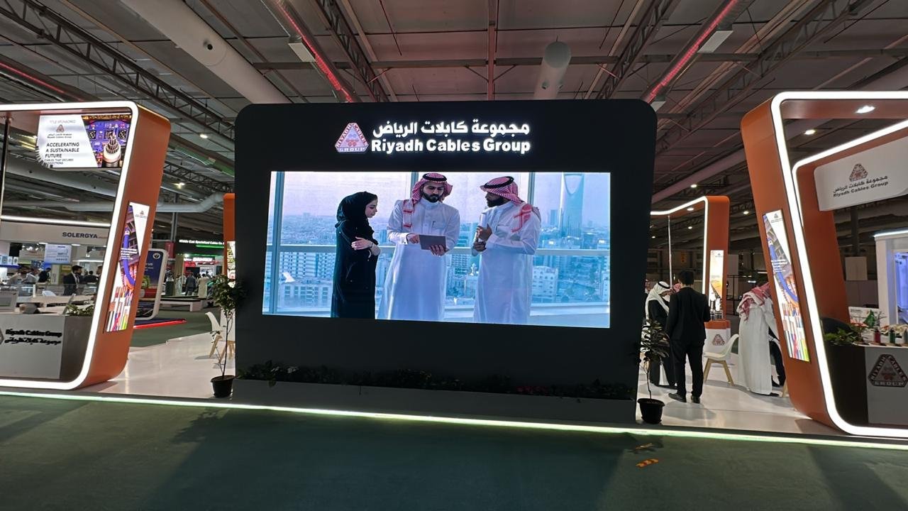 شركة كابلات الرياض