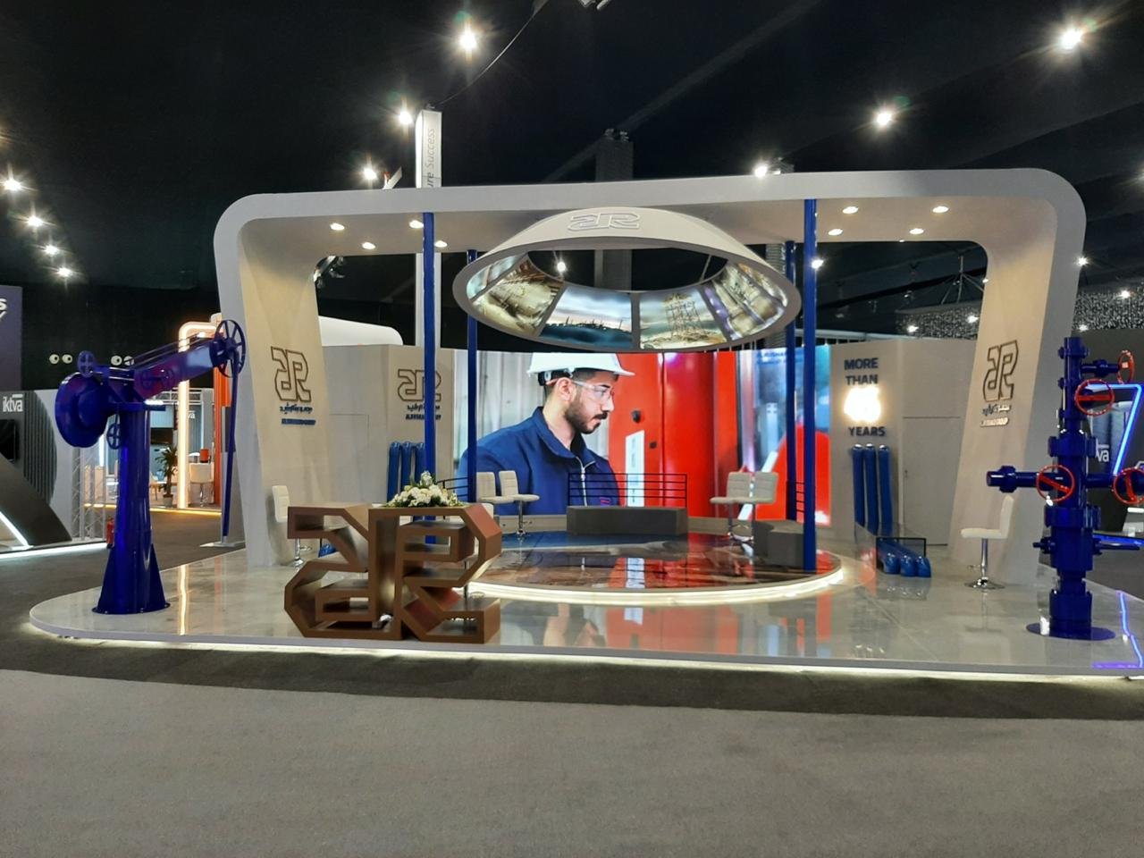 شركة رشيد